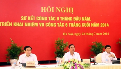 เน้นค้นหาปัญหาใหม่เพื่อสร้างพลังขับเคลื่อนให้แก่การพัฒนาเศรษฐกิจสังคม